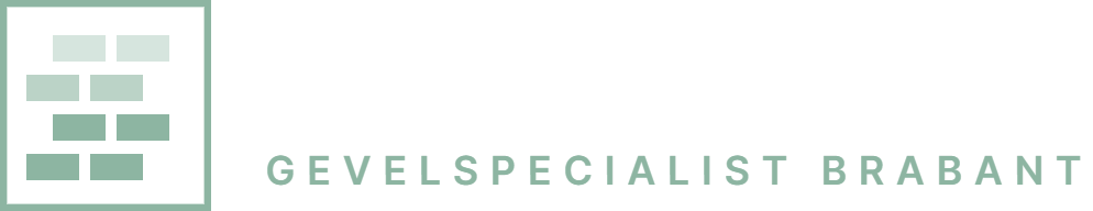 Nu Gevelreiniging logo